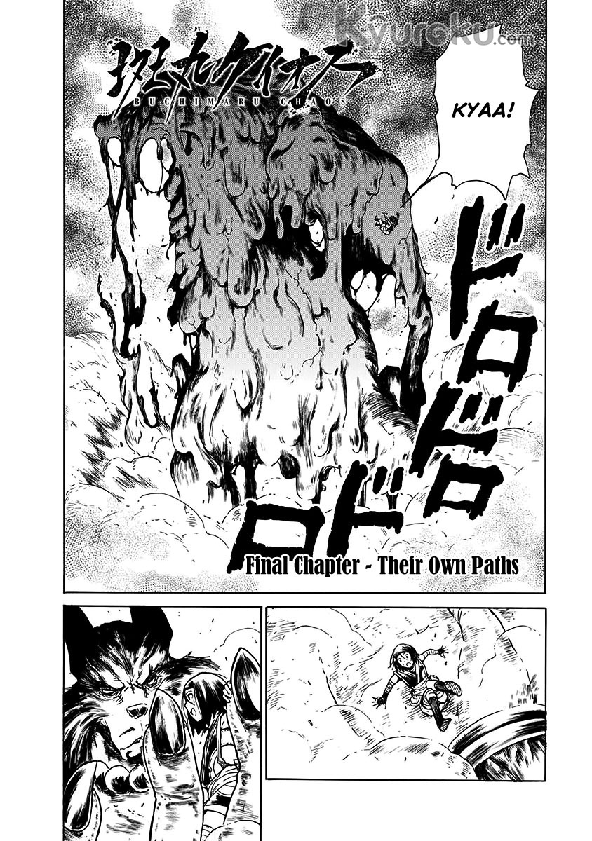 Buchimaru Chaos Bab 25 halaman 3