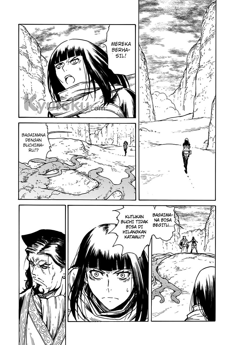 Buchimaru Chaos Bab 25 halaman 4