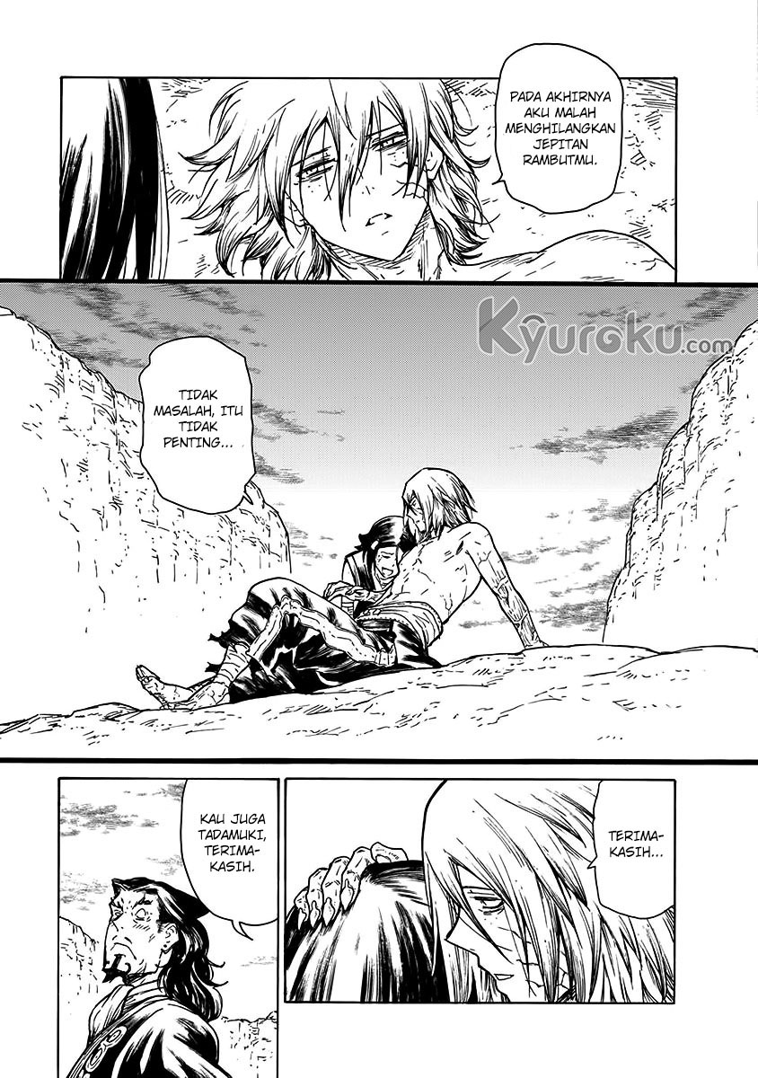 Buchimaru Chaos Bab 25 halaman 13