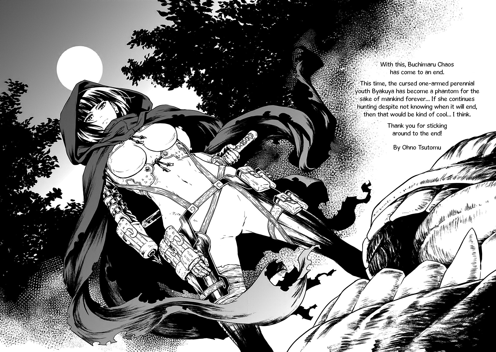 Buchimaru Chaos Bab 25 halaman 21