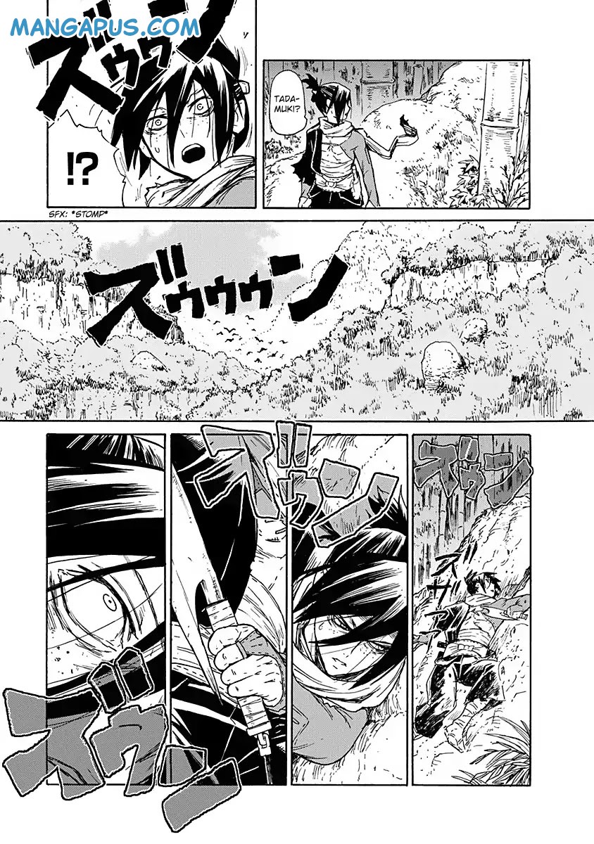 Buchimaru Chaos Bab 3 halaman 9