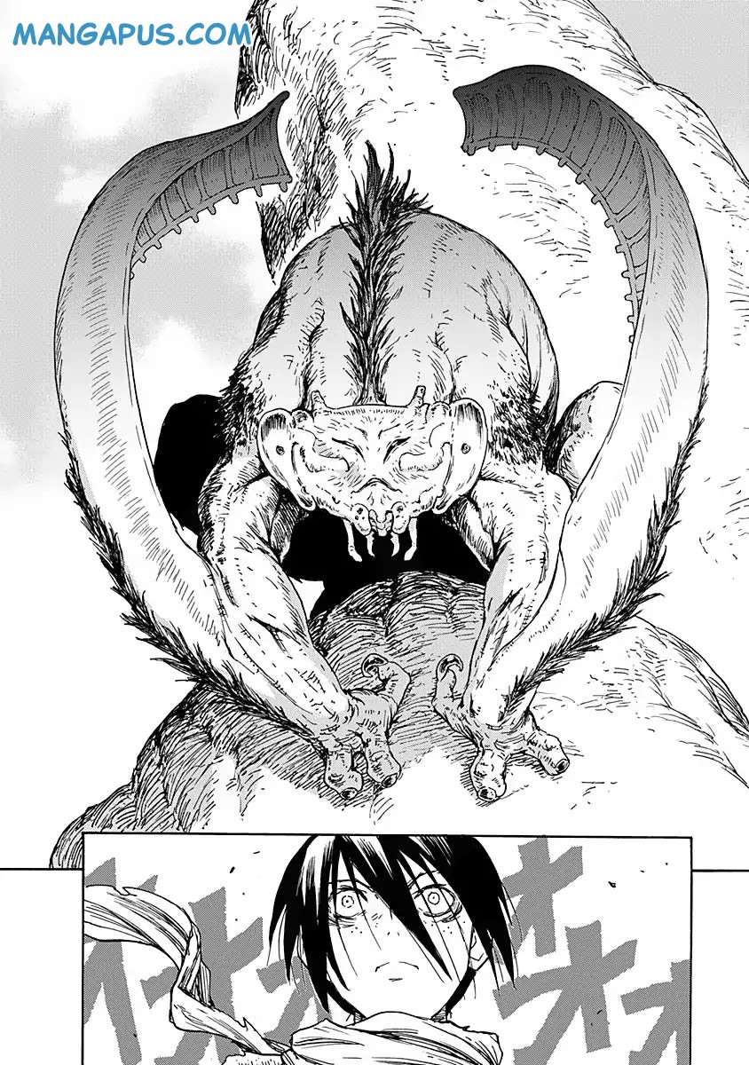 Buchimaru Chaos Bab 3 halaman 14