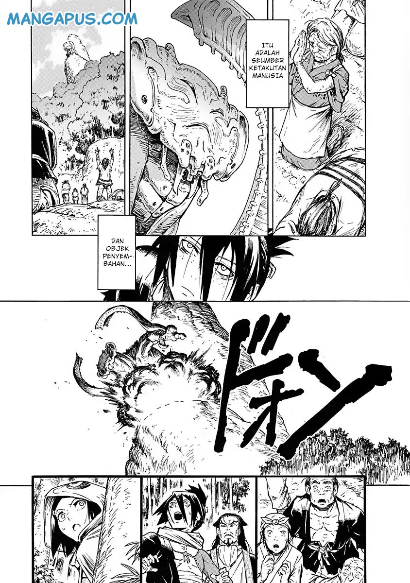 Buchimaru Chaos Bab 3 halaman 15
