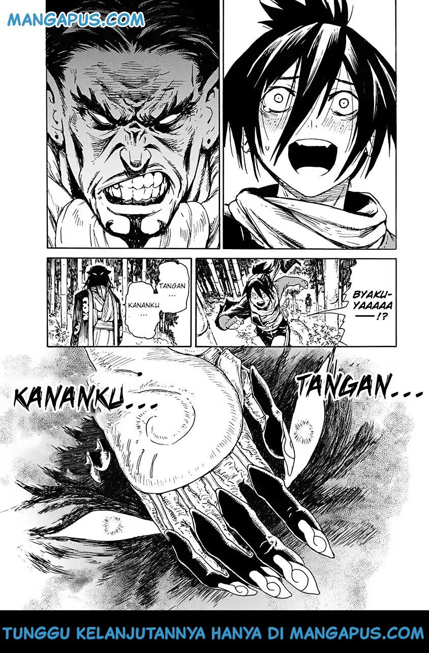 Buchimaru Chaos Bab 3 halaman 17