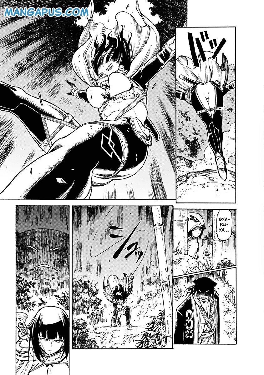 Buchimaru Chaos Bab 4 halaman 4