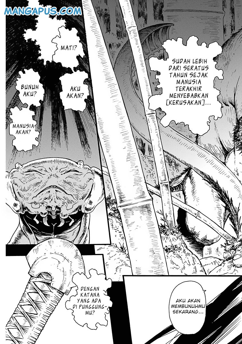 Buchimaru Chaos Bab 4 halaman 6