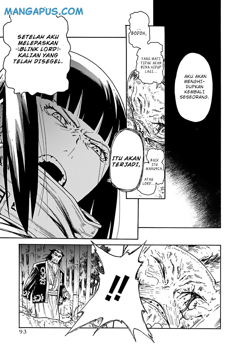 Buchimaru Chaos Bab 4 halaman 16