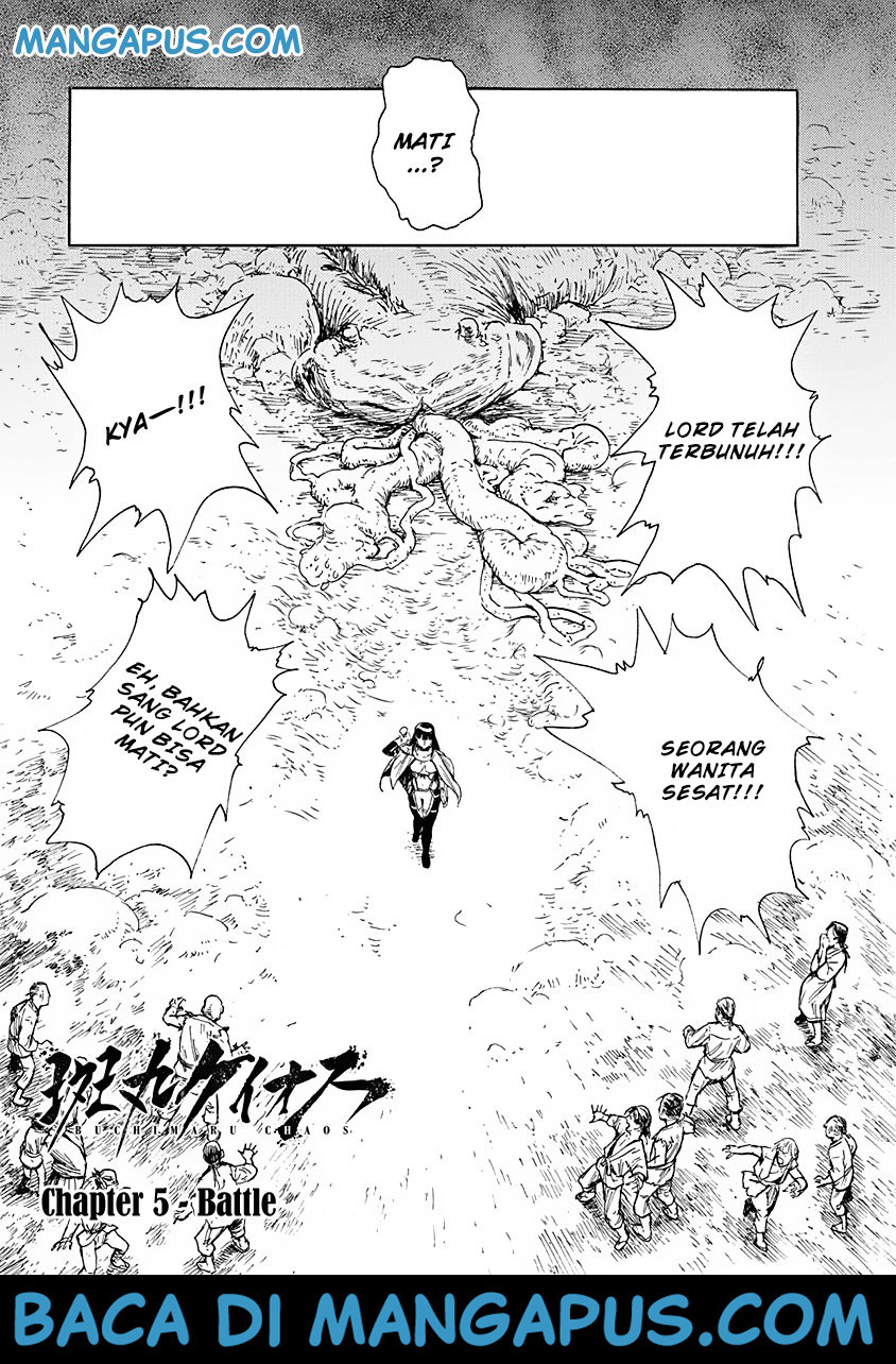 Buchimaru Chaos Bab 5 halaman 2