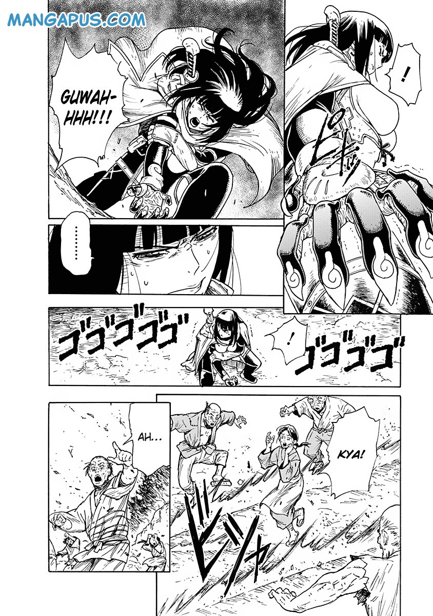 Buchimaru Chaos Bab 5 halaman 3