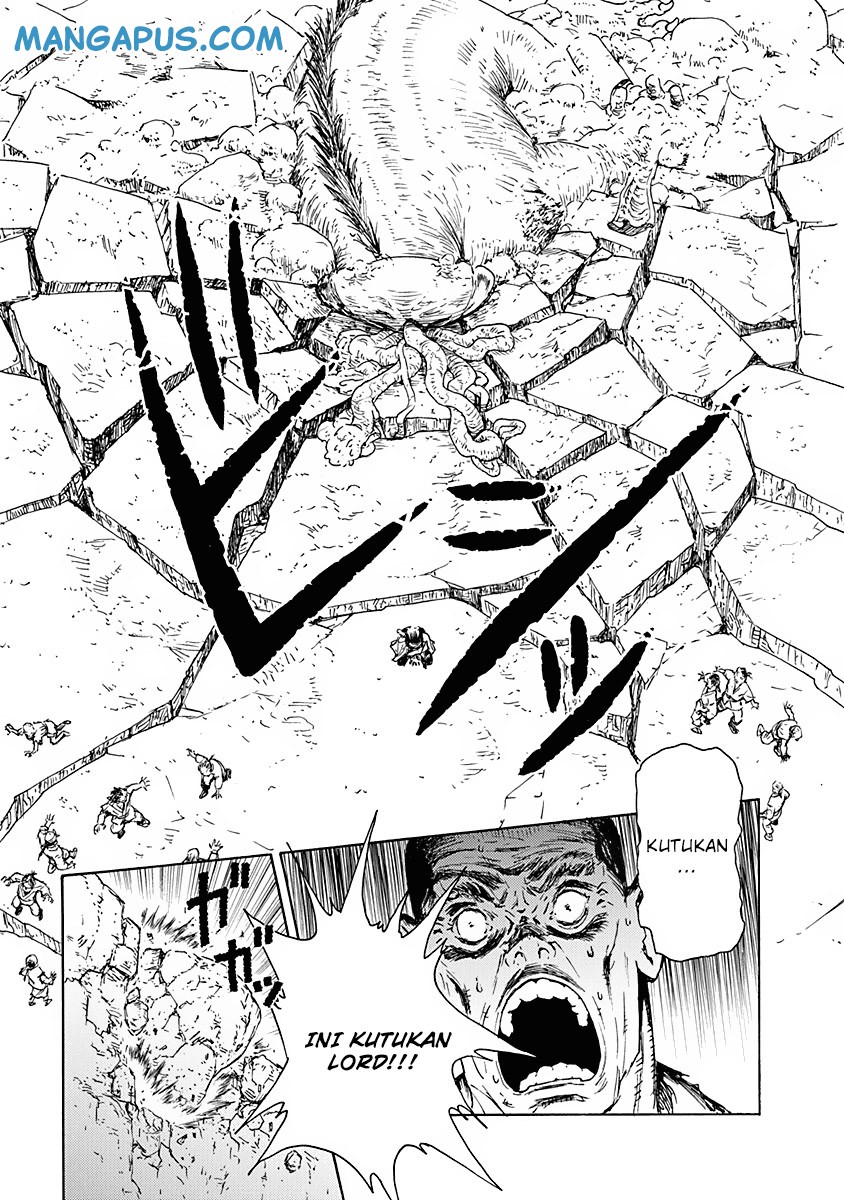 Buchimaru Chaos Bab 5 halaman 4