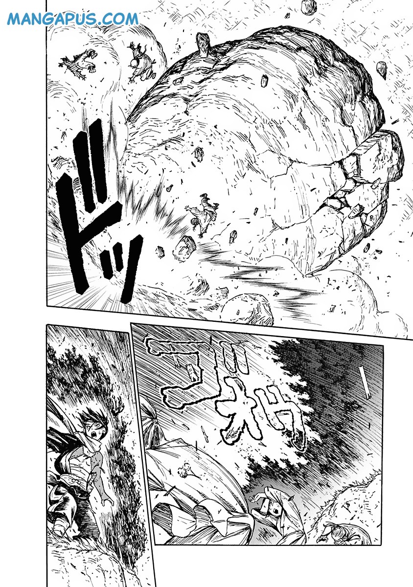 Buchimaru Chaos Bab 5 halaman 5