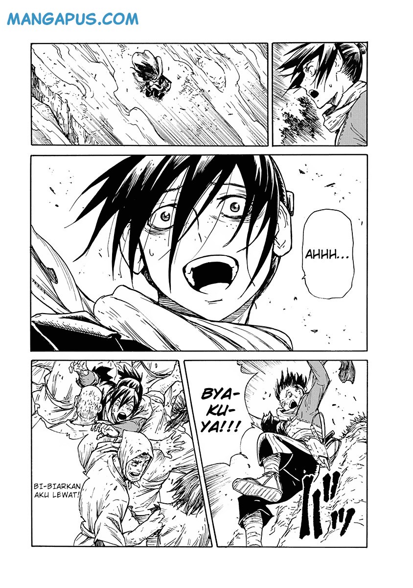 Buchimaru Chaos Bab 5 halaman 6