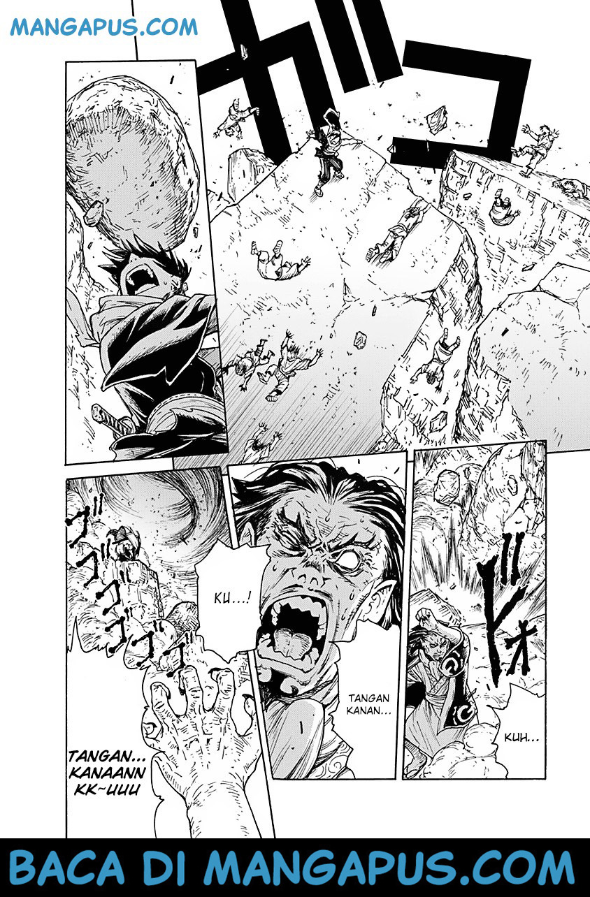 Buchimaru Chaos Bab 5 halaman 7