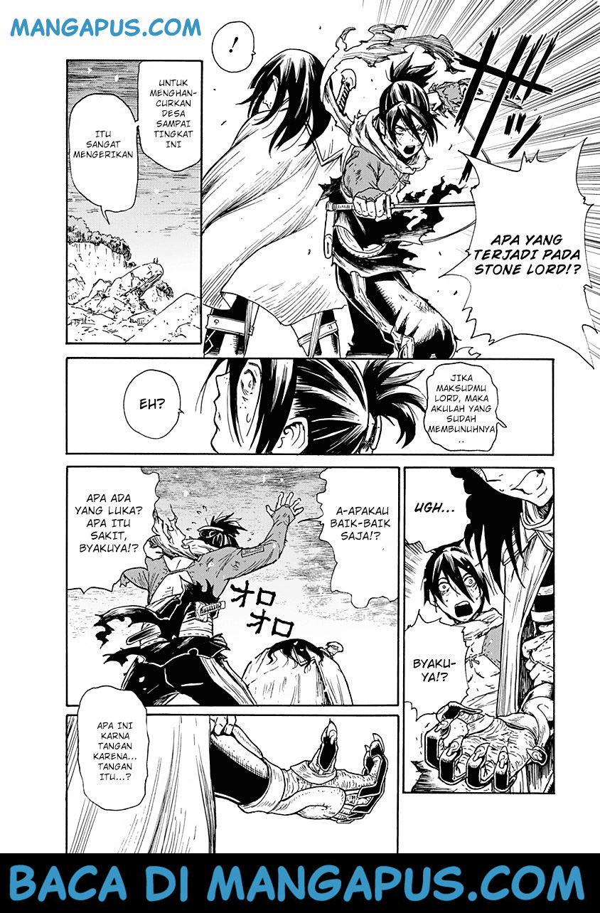 Buchimaru Chaos Bab 5 halaman 12