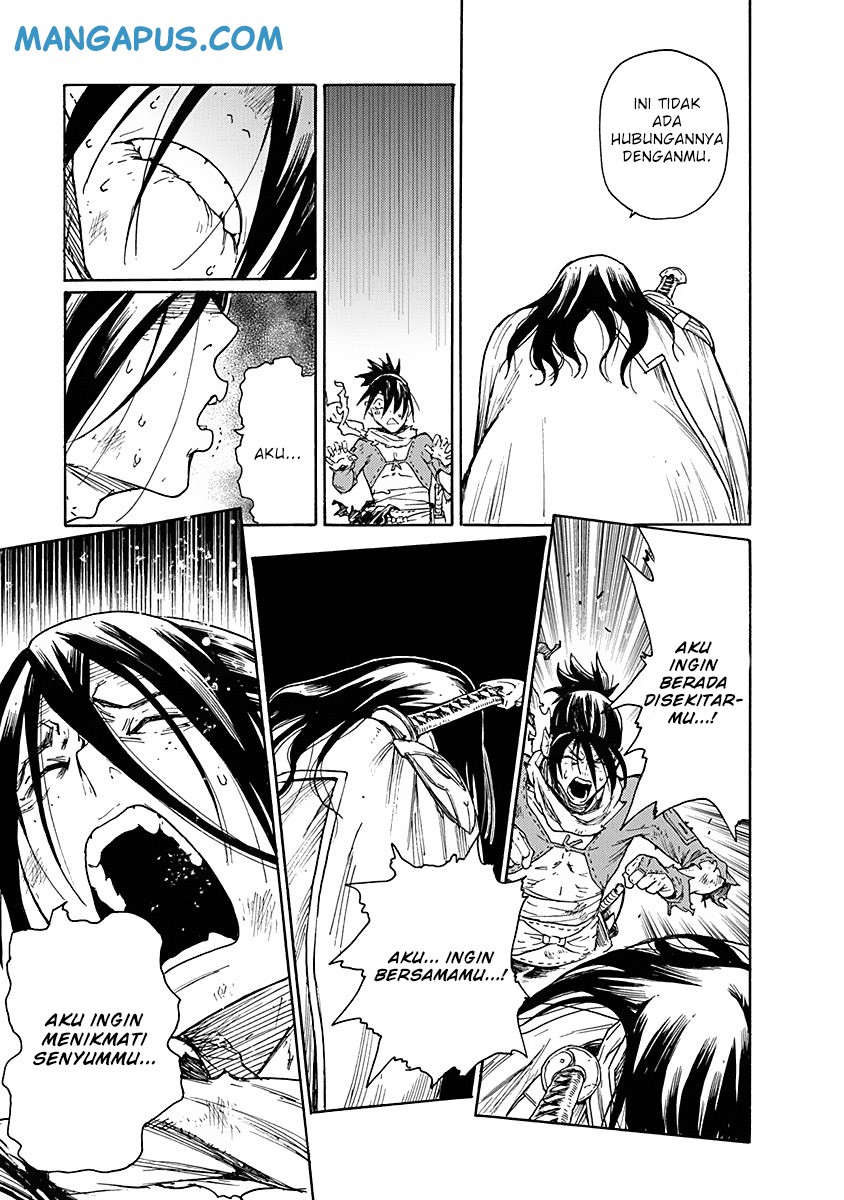 Buchimaru Chaos Bab 5 halaman 13