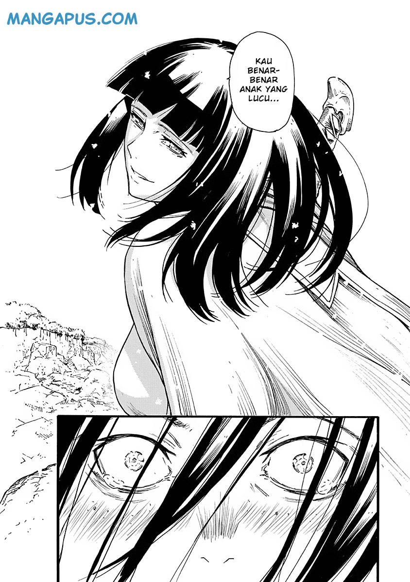 Buchimaru Chaos Bab 5 halaman 14