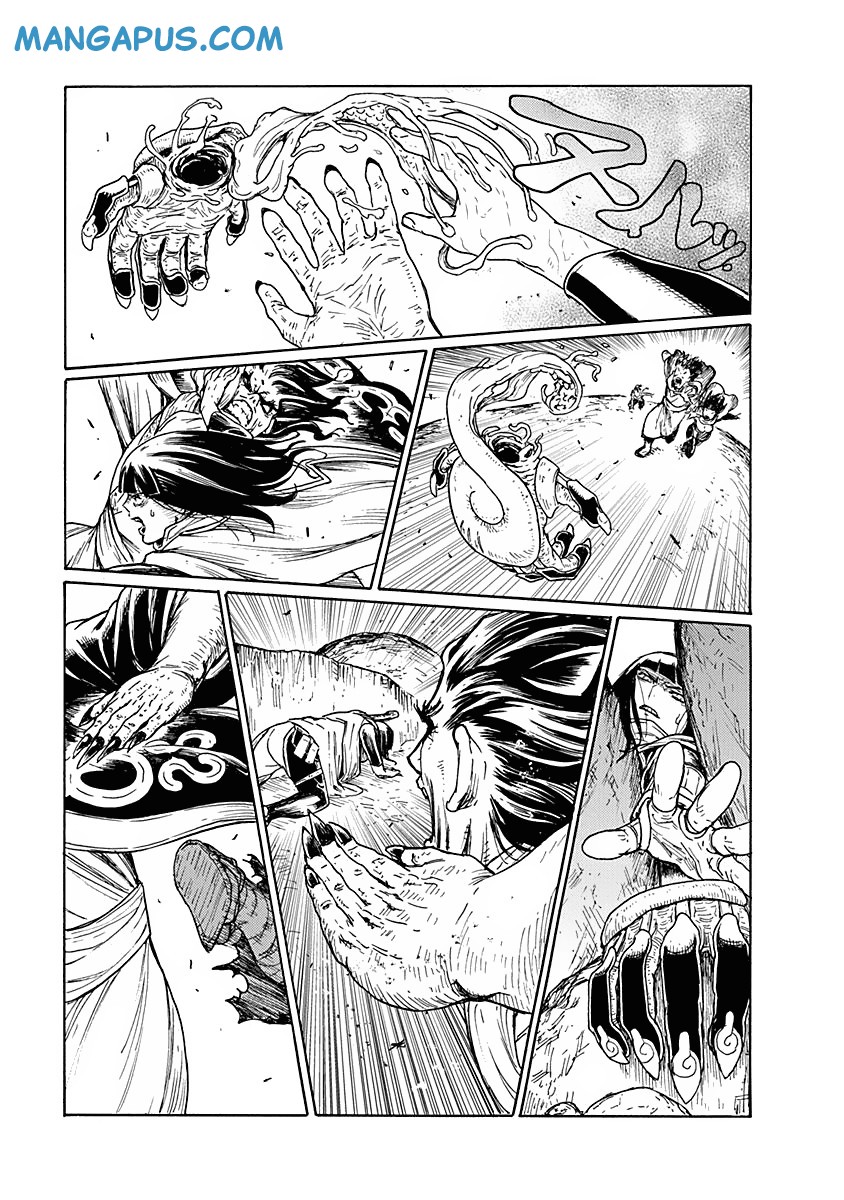 Buchimaru Chaos Bab 5 halaman 17