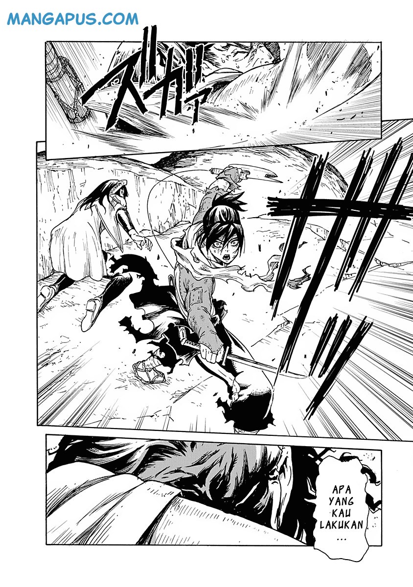 Buchimaru Chaos Bab 5 halaman 18