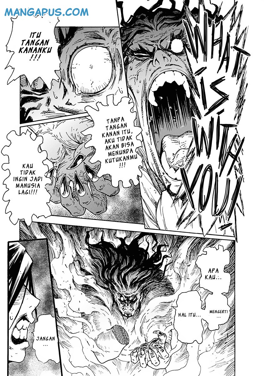 Buchimaru Chaos Bab 5 halaman 19