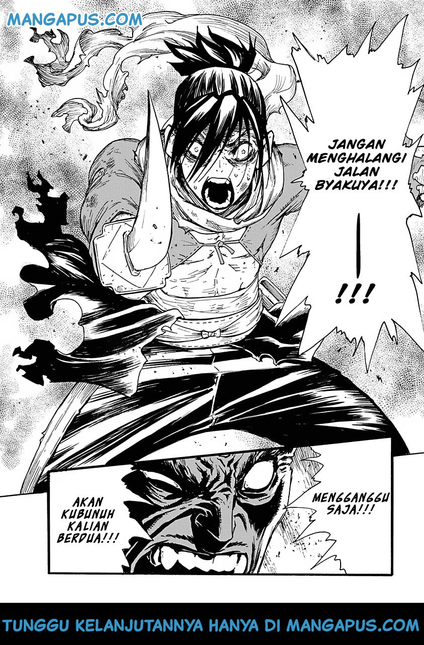 Buchimaru Chaos Bab 5 halaman 20