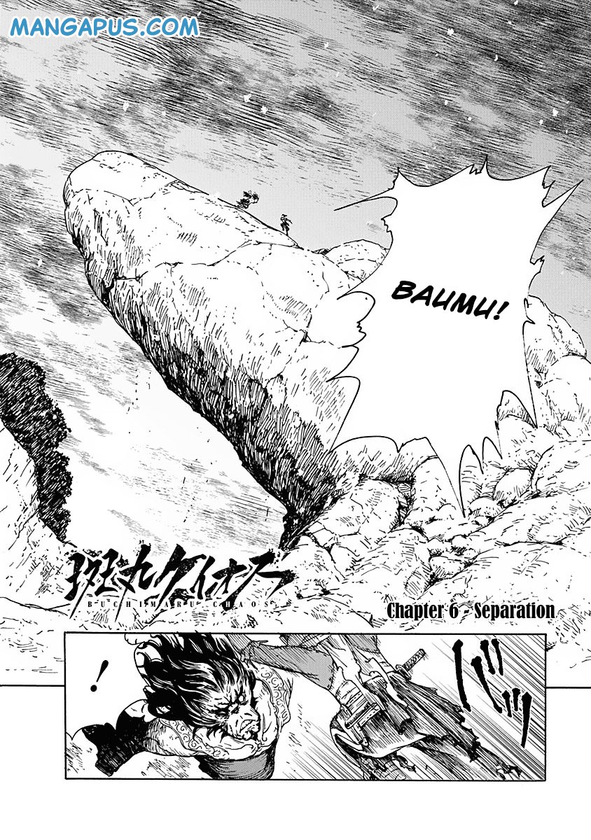 Buchimaru Chaos Bab 6 halaman 4