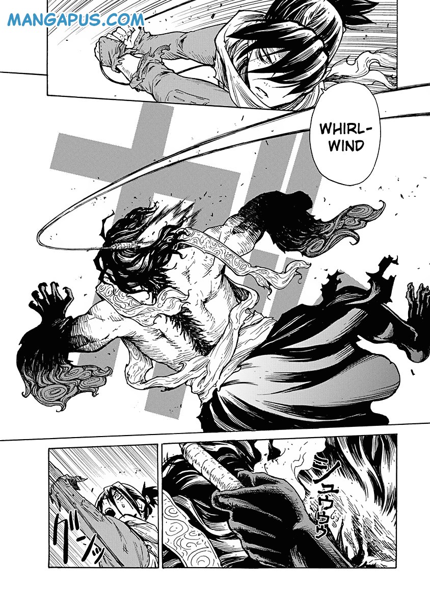 Buchimaru Chaos Bab 6 halaman 6
