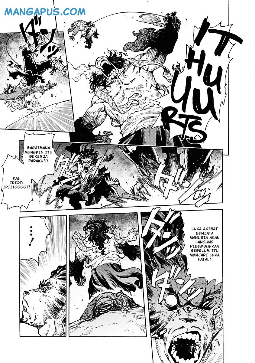 Buchimaru Chaos Bab 6 halaman 7