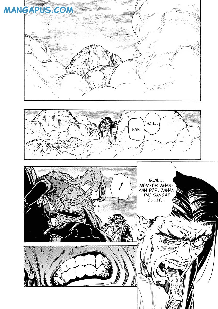 Buchimaru Chaos Bab 6 halaman 10