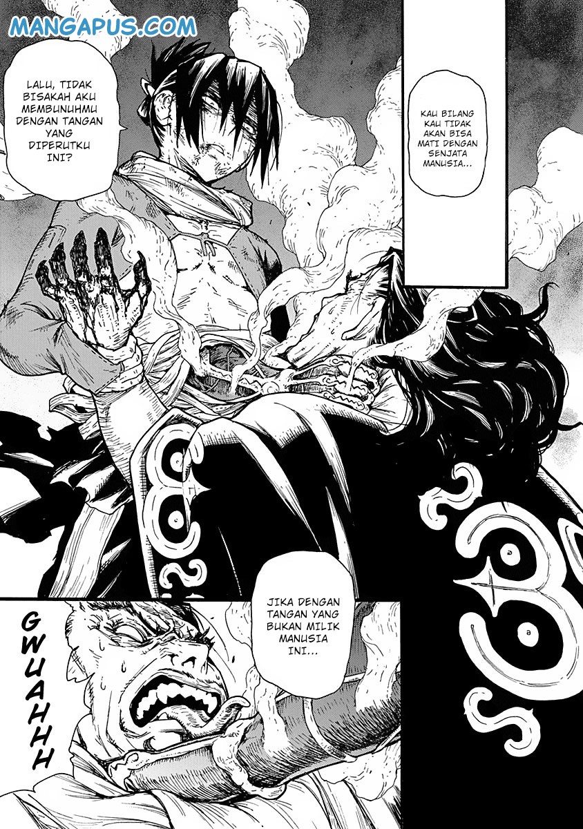 Buchimaru Chaos Bab 6 halaman 13
