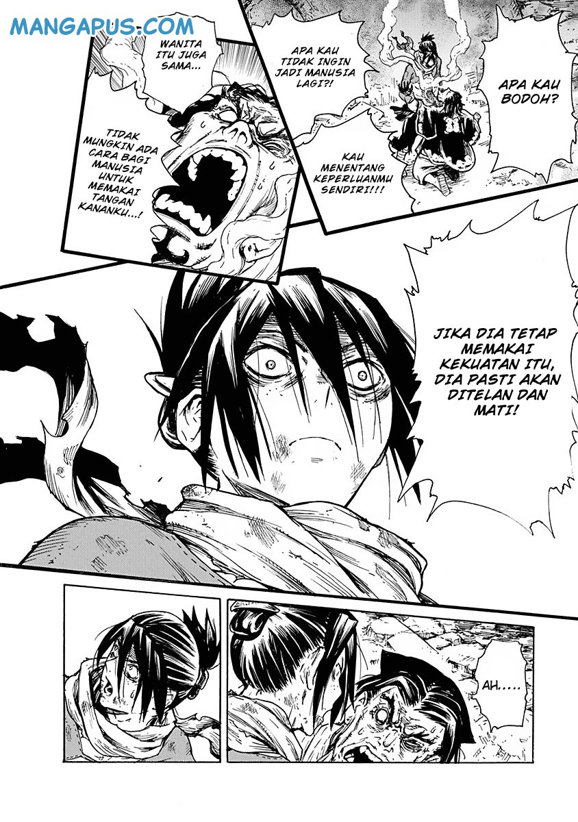 Buchimaru Chaos Bab 6 halaman 14