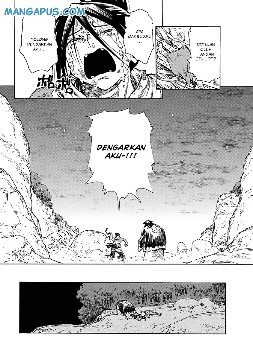 Buchimaru Chaos Bab 6 halaman 17