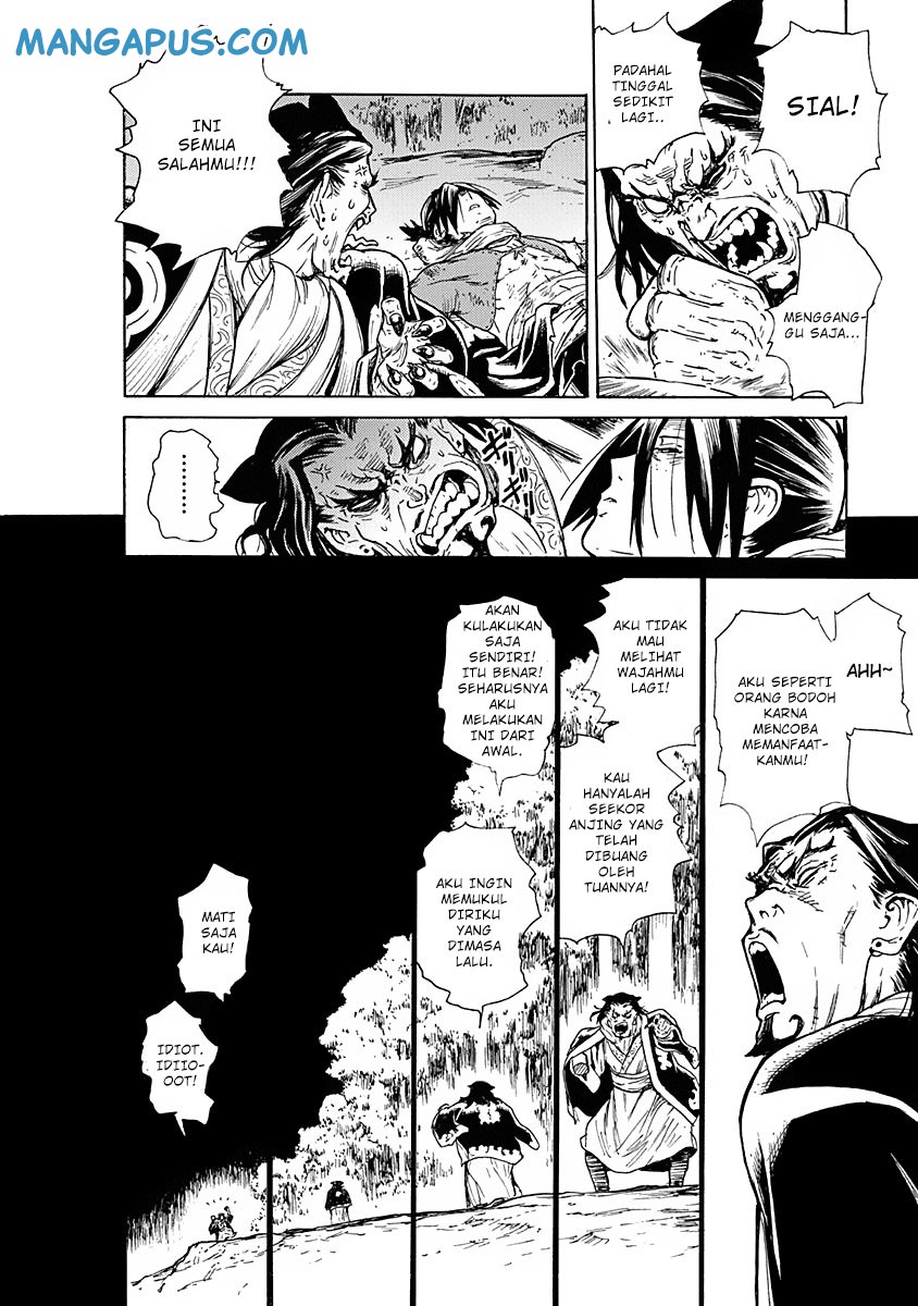 Buchimaru Chaos Bab 6 halaman 18