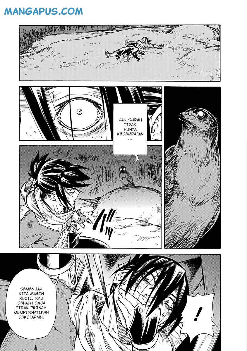 Buchimaru Chaos Bab 6 halaman 19