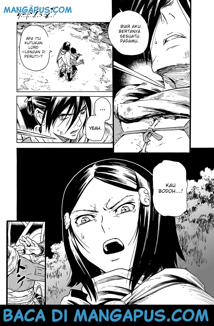 Buchimaru Chaos Bab 7 halaman 2