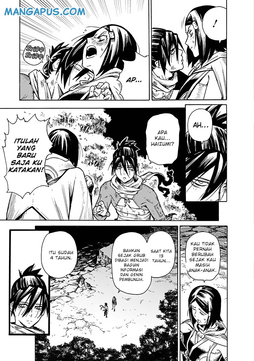 Buchimaru Chaos Bab 7 halaman 4