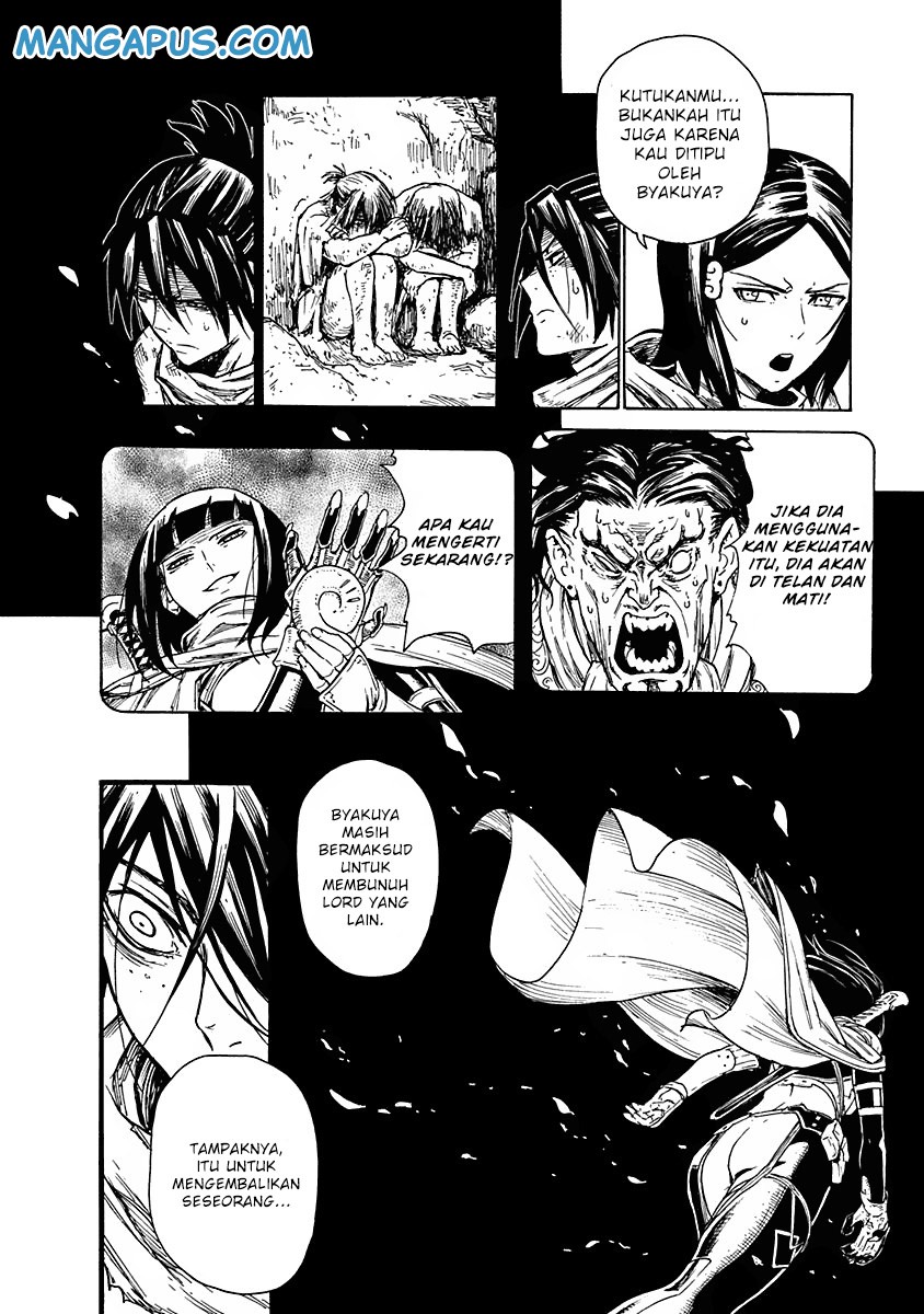 Buchimaru Chaos Bab 7 halaman 7