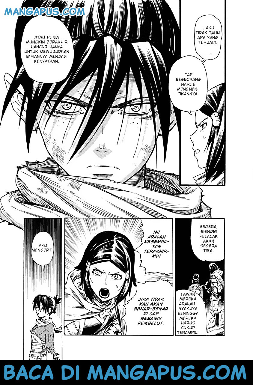Buchimaru Chaos Bab 7 halaman 8