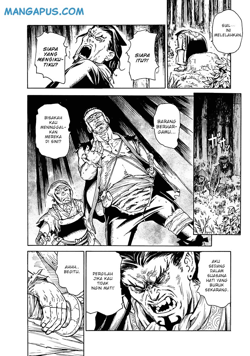 Buchimaru Chaos Bab 7 halaman 11