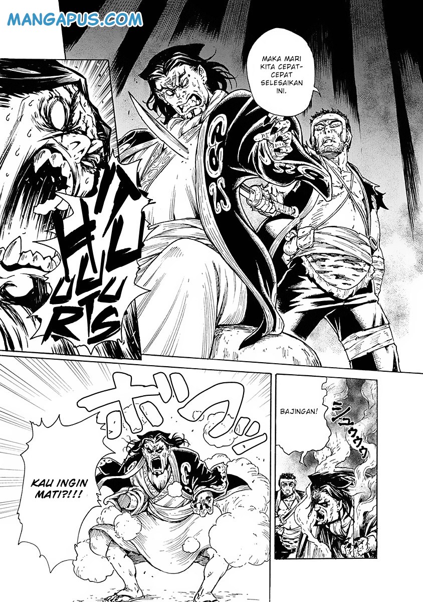 Buchimaru Chaos Bab 7 halaman 12
