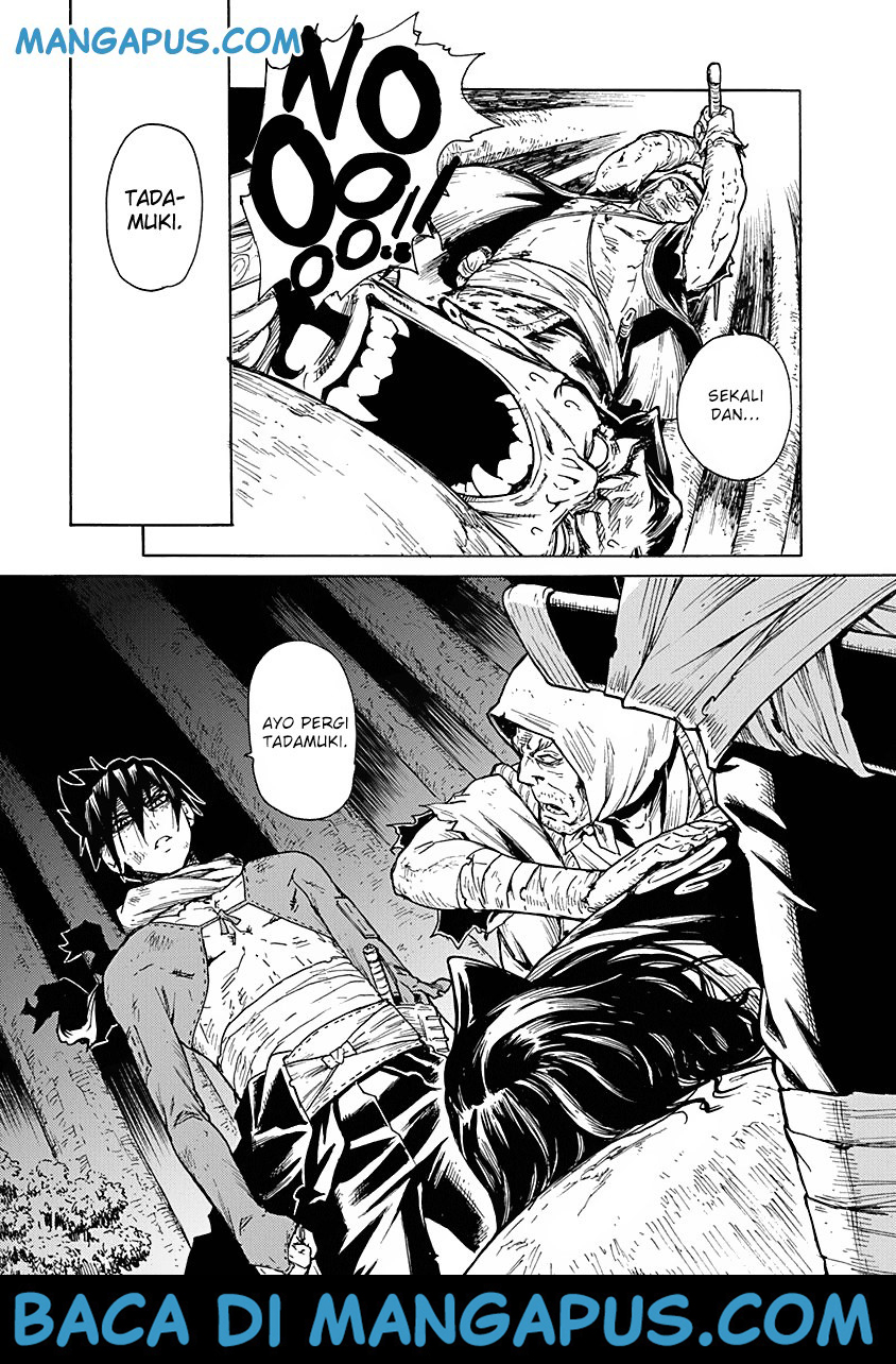 Buchimaru Chaos Bab 7 halaman 14
