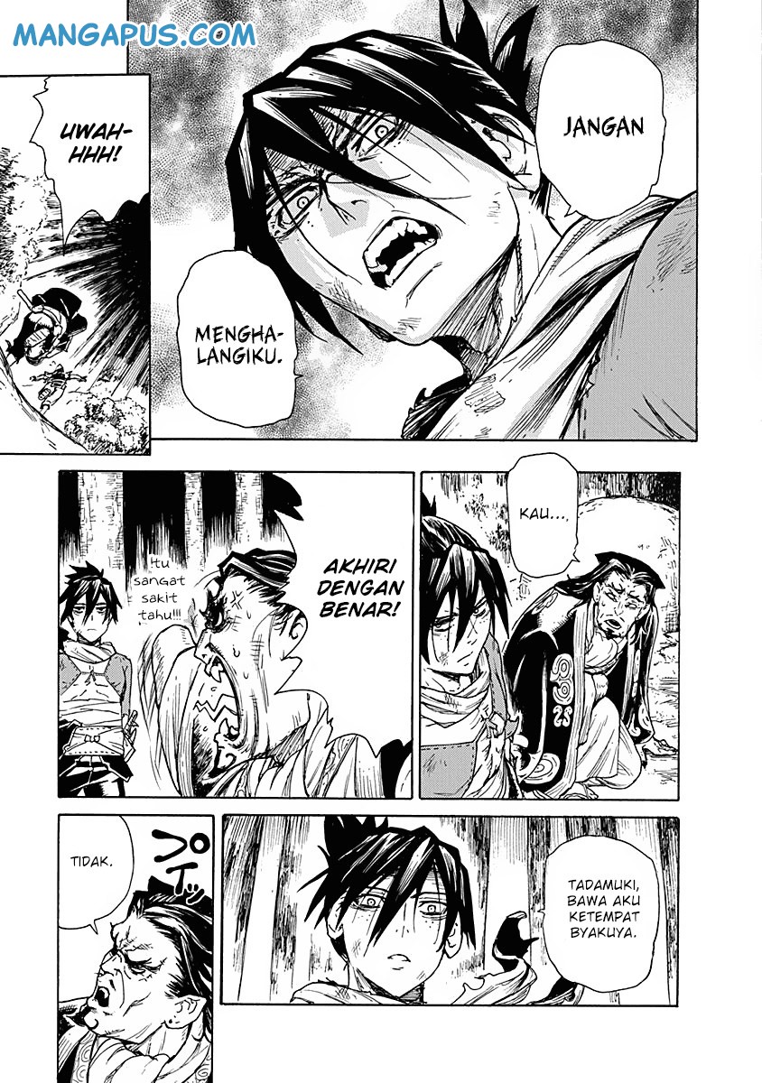 Buchimaru Chaos Bab 7 halaman 16
