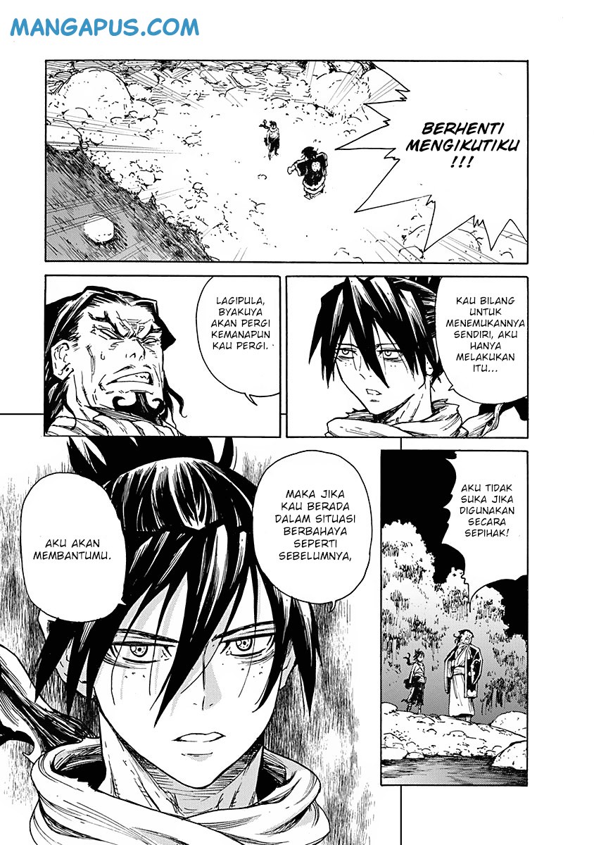 Buchimaru Chaos Bab 7 halaman 18