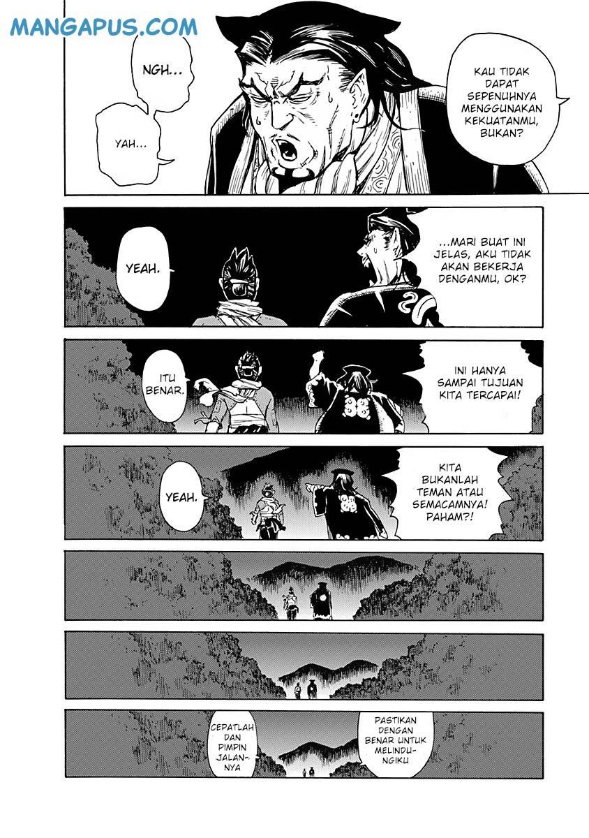 Buchimaru Chaos Bab 7 halaman 19