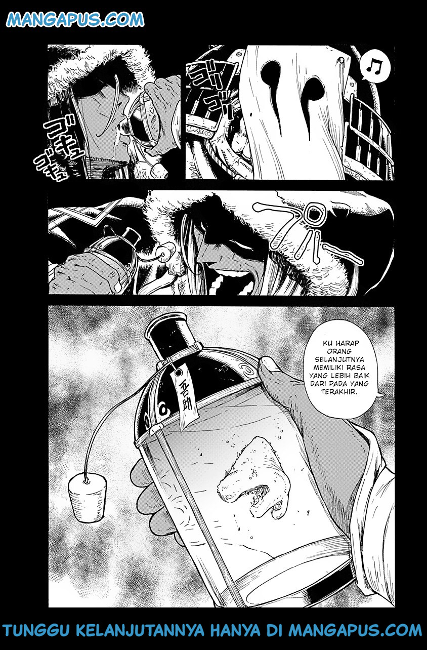 Buchimaru Chaos Bab 7 halaman 21