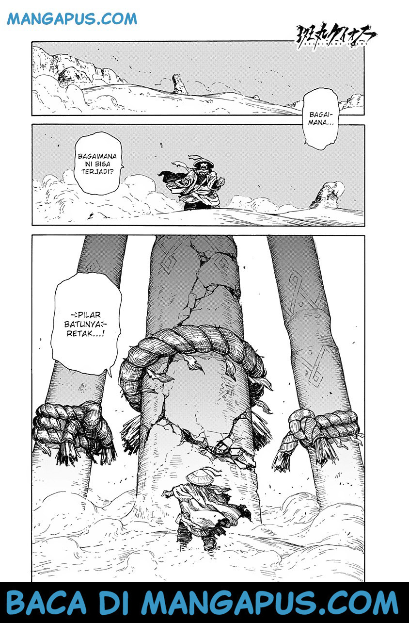 Buchimaru Chaos Bab 8 halaman 5