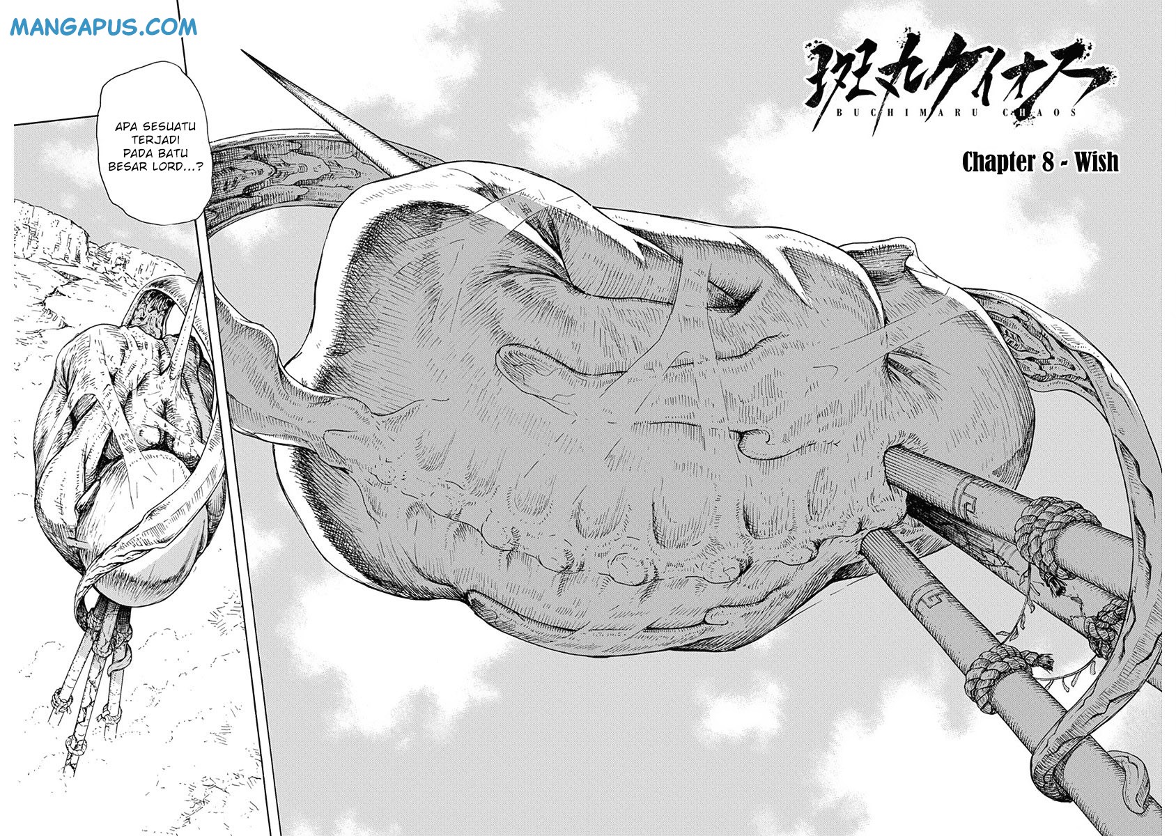 Buchimaru Chaos Bab 8 halaman 6