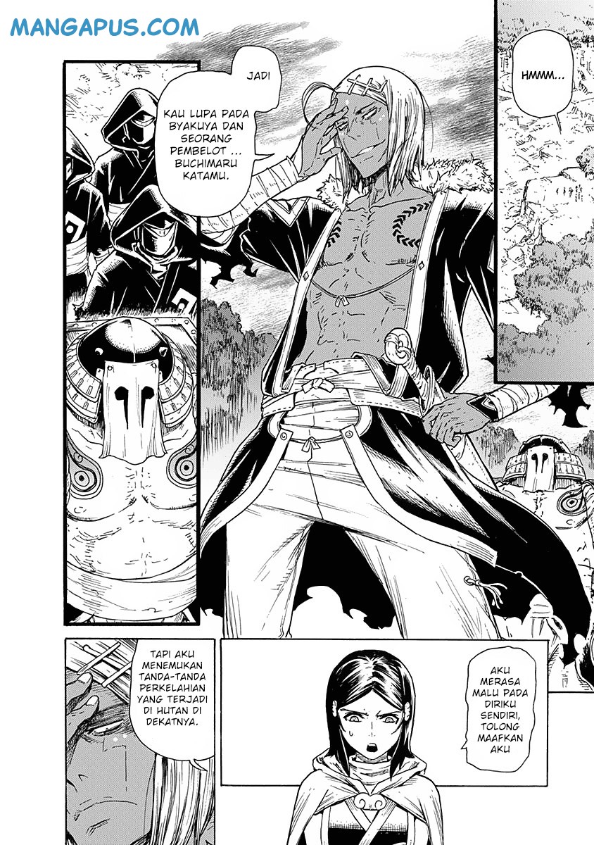 Buchimaru Chaos Bab 8 halaman 11