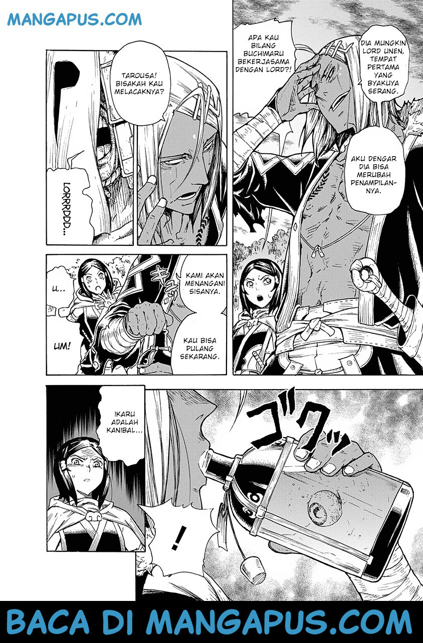 Buchimaru Chaos Bab 8 halaman 13