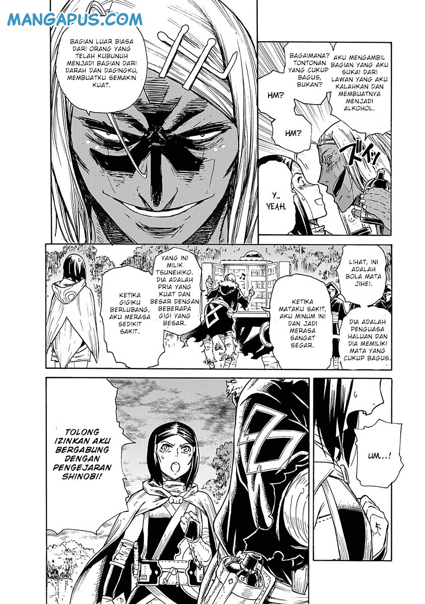 Buchimaru Chaos Bab 8 halaman 15