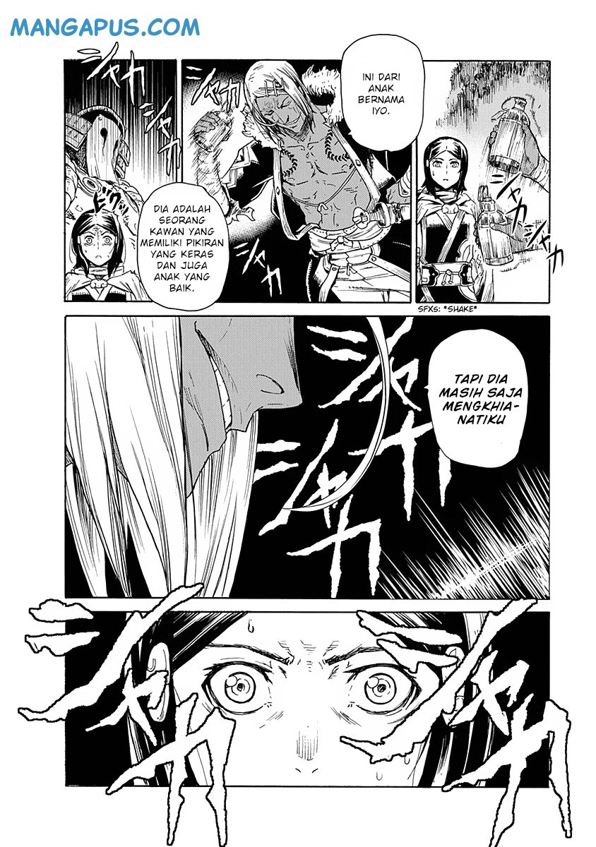 Buchimaru Chaos Bab 8 halaman 17